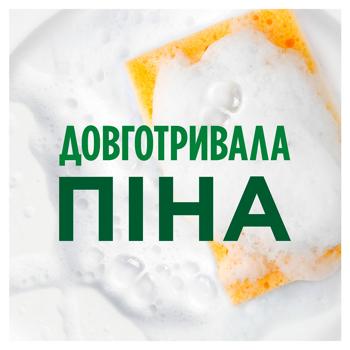 Средство для мытья посуды Fairy Extra+ Цитрус для мытья посуды 905мл - купить, цены на Auchan - фото 2