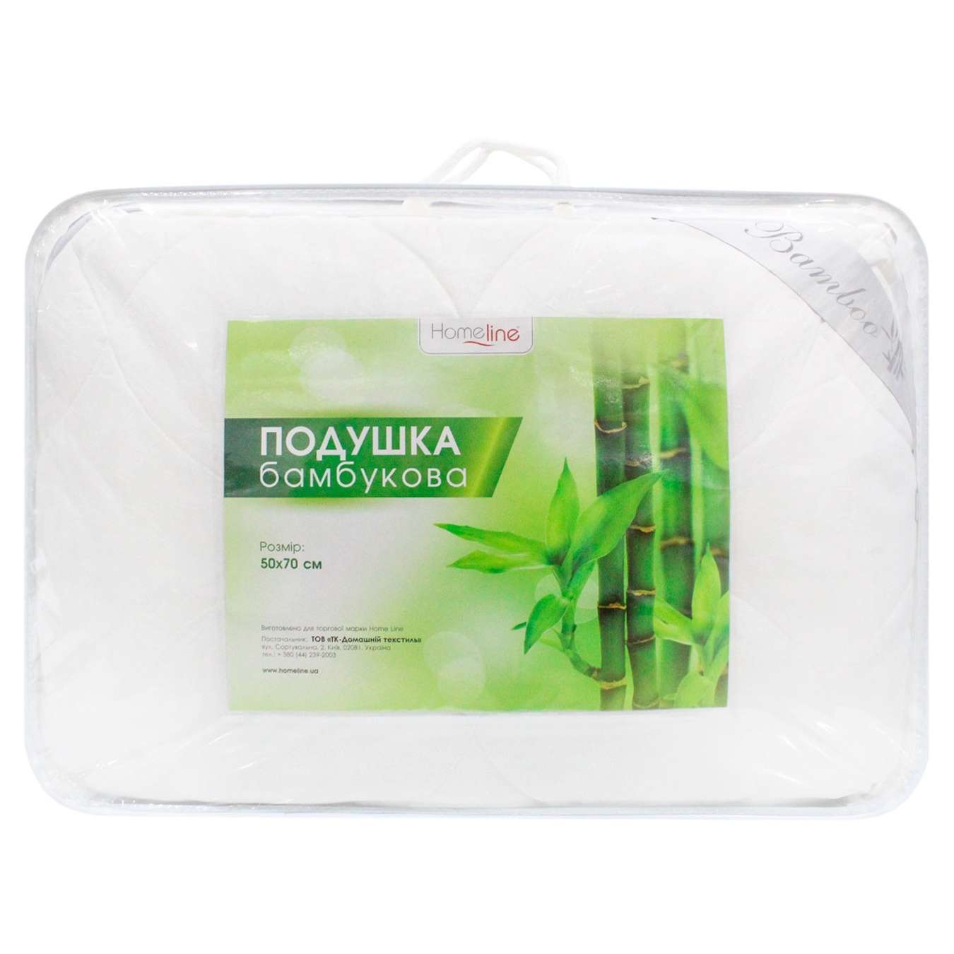 

Подушка Home Line 50х70 бамбук стьобана біла арт.114652