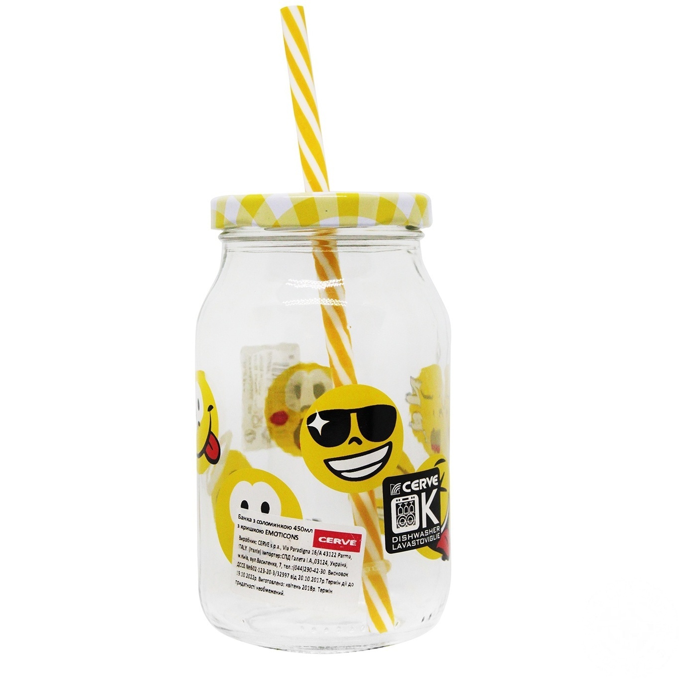 

Банка Cerve Emoticons с соломинкой 450мл
