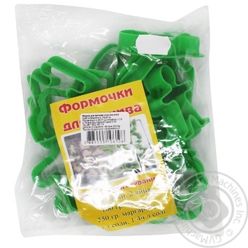 Plastic Small Form For Baking Cookies - buy, prices for ULTRAMARKET - photo 1