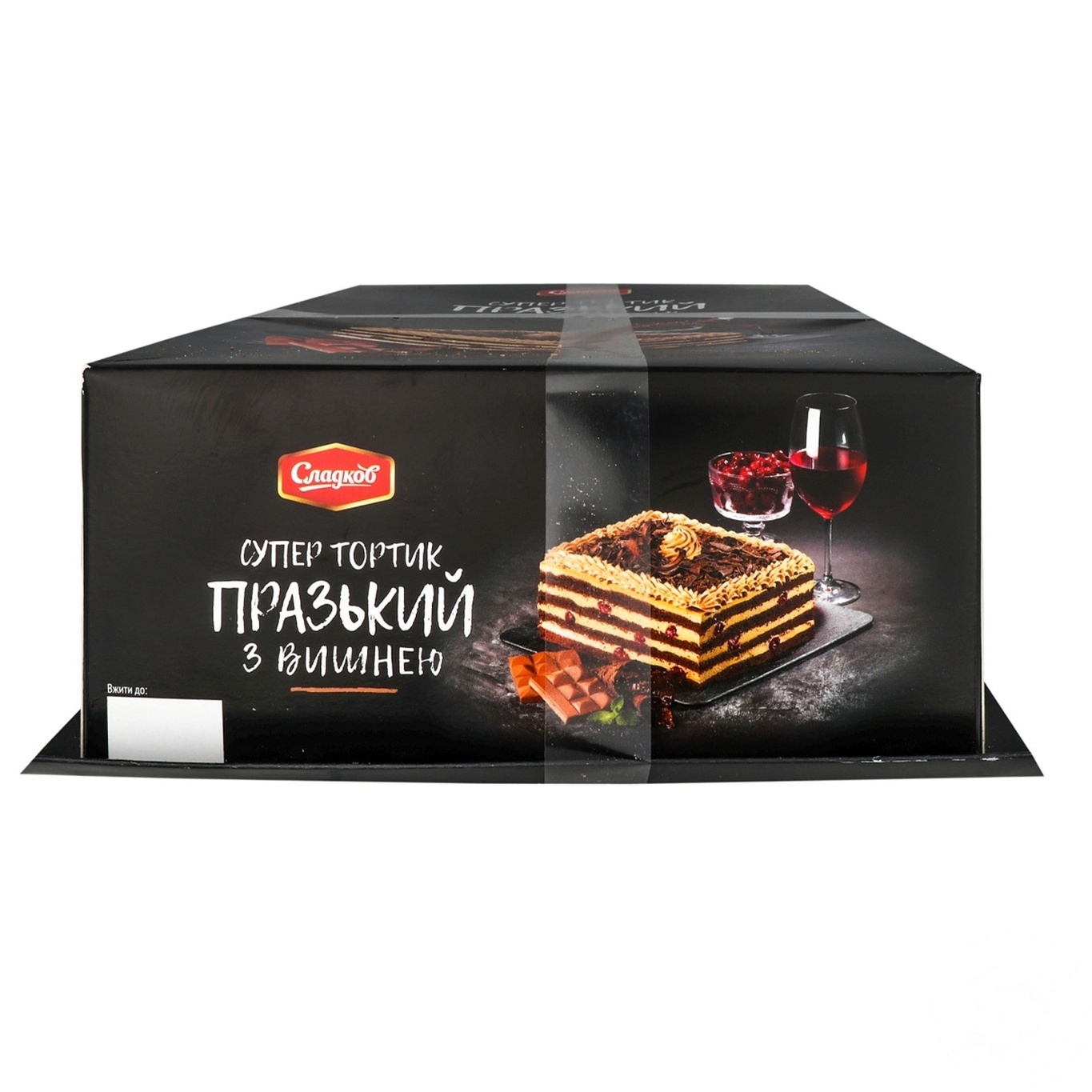

Торт Сладков пражский с вишней 1,5кг