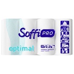 Paper towels Divo Business  2 ply 8 pcs