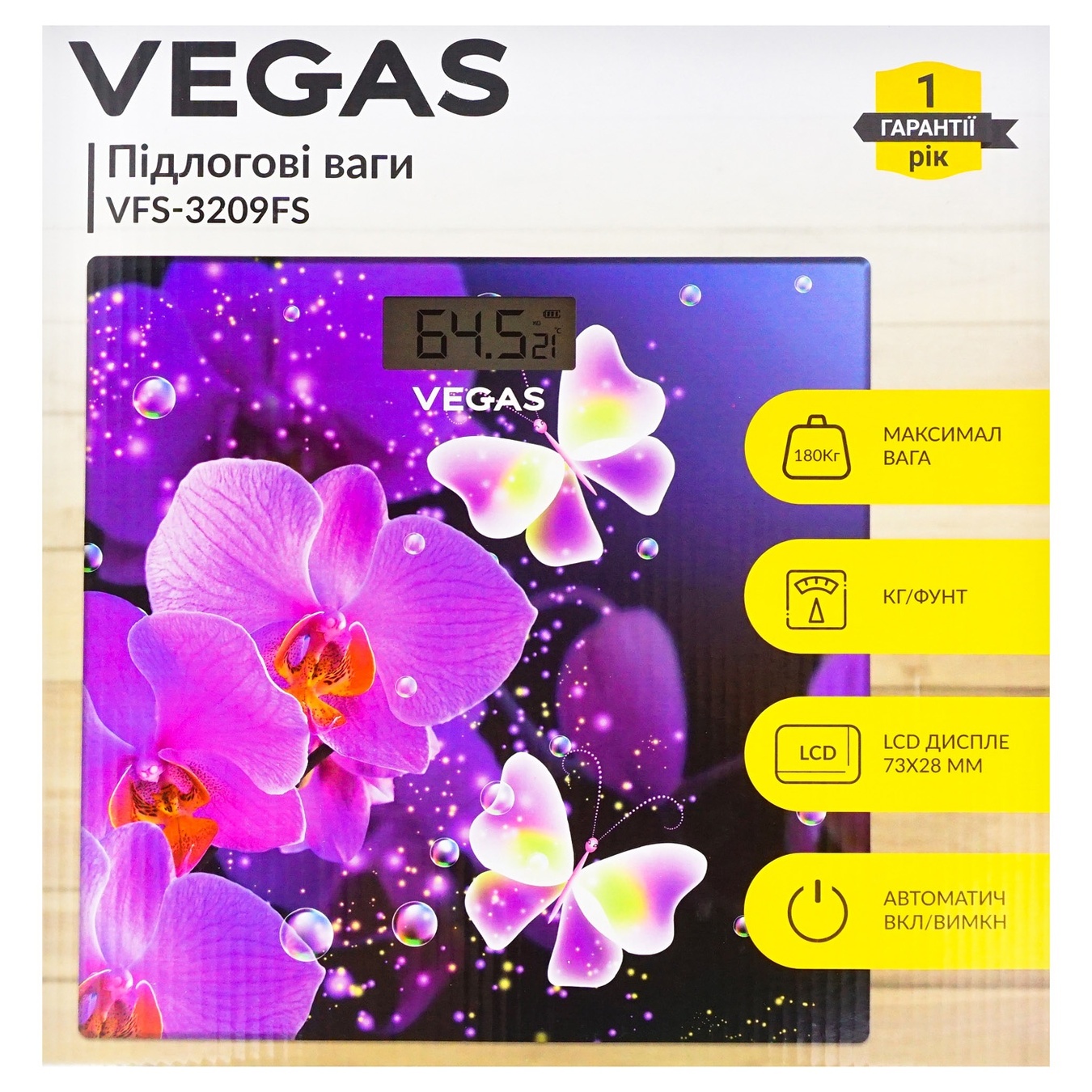 

Весы Vegas напольные VFS-3209FS