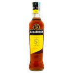 Cognac Alexandrion 37.5% 500ml Romania
