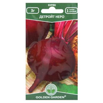 Golden Garden Detroit Nero Beetroot Seeds 3g - buy, prices for - photo 1