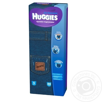 Huggies Little Walkers 4 Boys Baby Diapers - buy, prices for NOVUS - photo 2