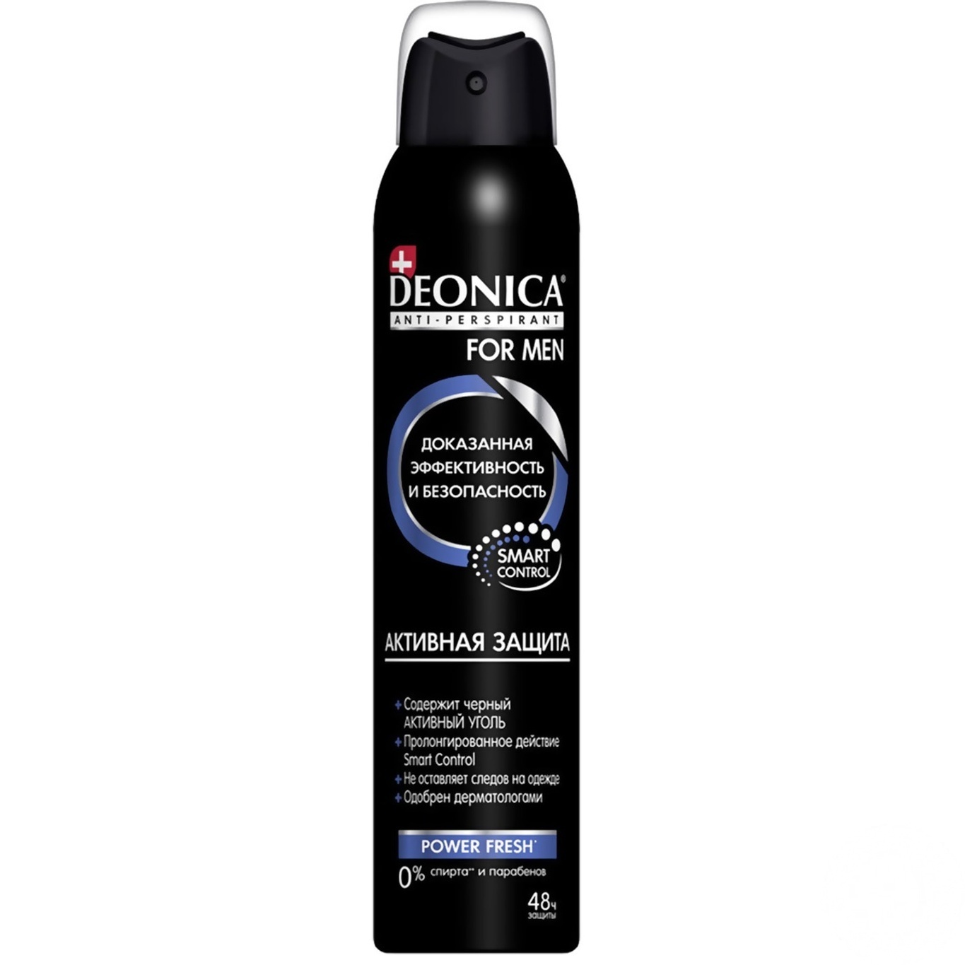 

Антиперспирант Deonica for Men Активная защита 200мл