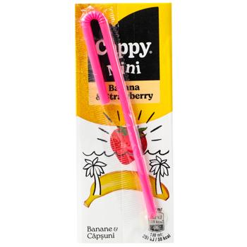 Cappy Mini Banana-strawberry Nectar 200ml - buy, prices for Vostorg - photo 4