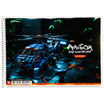 Shkolyaryk Sketchbook for Drawing on Spiral 20 Sheets - buy, prices for - photo 6