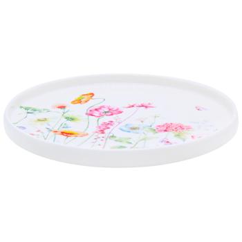 Bona Di Garden Porcelain Plate 20.3cm