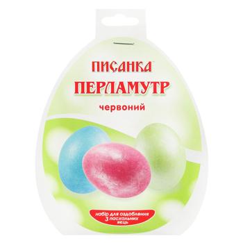 Краситель для пасхальных яиц Квитень Красный перламутр