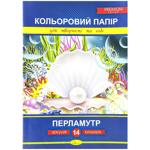 Apelsin A4 Pearl Color Paper 14 Sheets