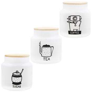 Herevin White-Black Tea/Coffee/Sugar Storage Jar 635ml in assortment