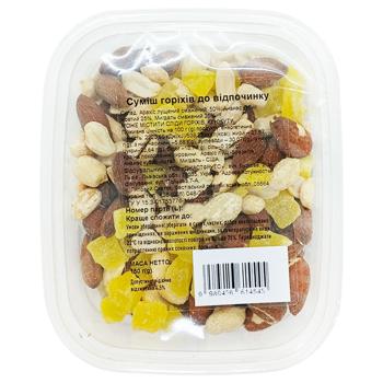 Смесь орехов К отдыху 150г - купить, цены на Чудо Маркет - фото 2