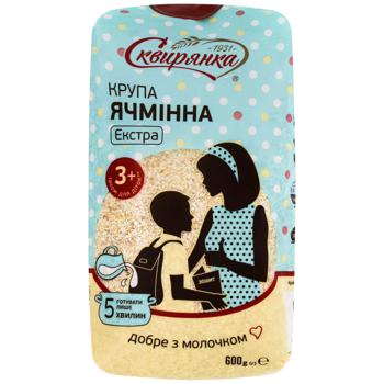 Skviryanka Extra Barley Groats 600g - buy, prices for Auchan - photo 1