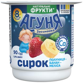 Сирок Агуня Полуниця-банан-меліса 3,9% 90г - купити, ціни на КОСМОС - фото 3