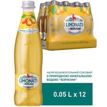 Borjomi Limonati Pear Carbonated Drink 0.5l - buy, prices for - photo 5