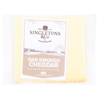 Cheese cheddar 200g - buy, prices for WINETIME - photo 1