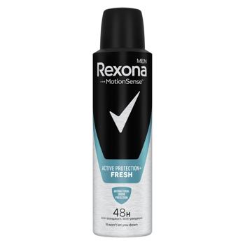 Rexona Men Antibacterial Odour Spray Antiperspirant 150ml - buy, prices for Ideal - photo 1