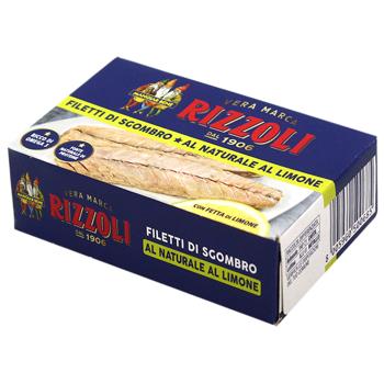 Rizzoli Mackerel in Brine with Lemon 125g - buy, prices for Za Raz - photo 4