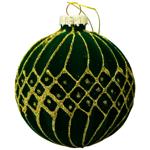 Прикраса скляна Chomik Зелена велюр 8см ромби