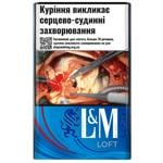 Сигареты L&M Loft Blue