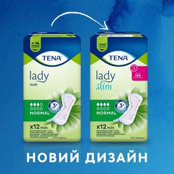 Прокладки урологічні Tena Lady Slim Normal жіночі 12шт - купити, ціни на МегаМаркет - фото 3