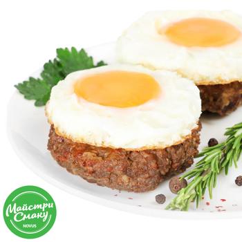 Beef Steak with Egg - buy, prices for NOVUS - photo 1