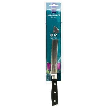 Metro Professional Expert Bread Knife 20cm