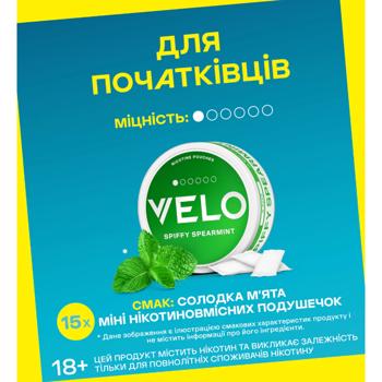 Velo Spiffy Spearmint Soft Nicotine Pouches 20pcs - buy, prices for NOVUS - photo 2