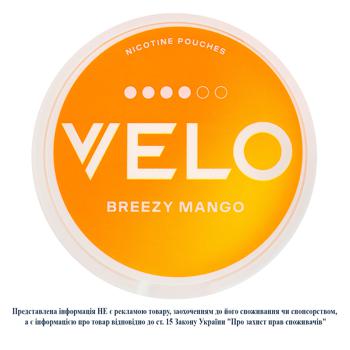 Паучі нікотиновмісні Velo Breezy Mango класичний 20шт - купити, ціни на - фото 2