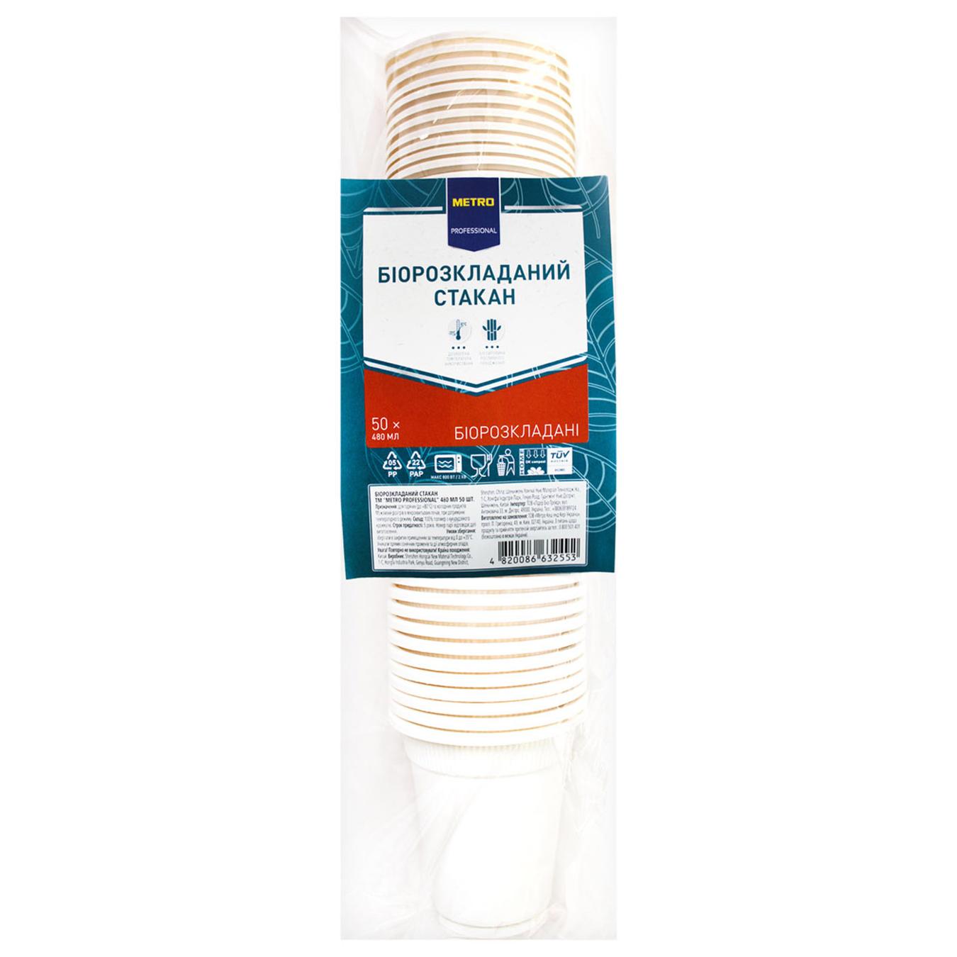 Фото товару