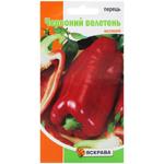 Yaskrava Pepper Red Giant Seeds 0.3g