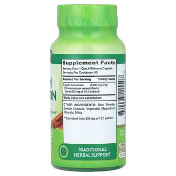 Nature's Truth, Concentrated Ceylon Cinnamon, 2,000 mg, 60 Quick Release Capsules - купити, ціни на Біотус - фото 2