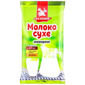 Sto Pudiv Skimmed Dry Milk 1.5%150g - buy, prices for Epicentr FOOD - photo 1