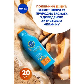 Лосьон солнцезащитный Nivea Sun Protect & Bronze Dual Effect SPF 20 200мл - купить, цены на За Раз - фото 6