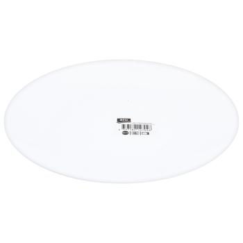 Aro Opal White Dinner Plate 25cm - buy, prices for METRO - photo 2