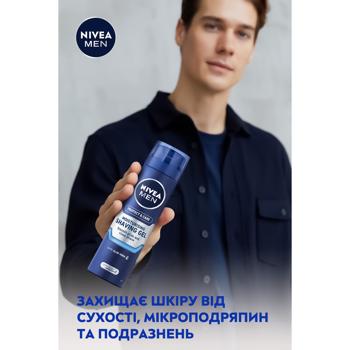 Nivea Men Protect&Care Moisturising Shaving Gel 200ml - buy, prices for - photo 4