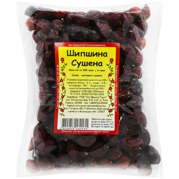 Шипшина Світ фруктів сушена 200г - купити, ціни на КОСМОС - фото 1