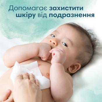 Серветки вологі Pampers Harmonie Захист та догляд дитячі 44шт - купити, ціни на - фото 8