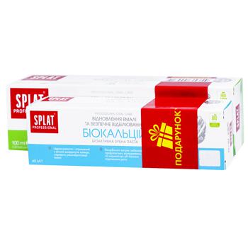 Splat Medical HerbsToothpaste 100ml + Biocalcium 40ml - buy, prices for Tavria V - photo 1