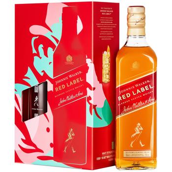 Віскі Johnnie Walker Red Label подарунковий набір 40% 0,7л - купити, ціни на - фото 5