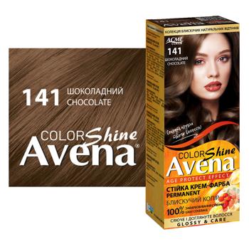 AVENA Shine Color 141 Chocolate Permanent Cream Hair Dye - buy, prices for - photo 2