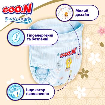 Goo.N Premium Soft 9-14kg L Diapers Pants 44pcs - buy, prices for NOVUS - photo 5