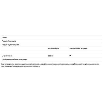 L-триптофан Life Extension 500мг 90 капсул - купити, ціни на - фото 2