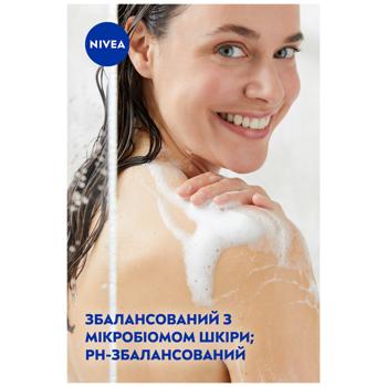 Гель-догляд для душу Nivea Абрикос та олія абрикосових кісточок 250мл - купити, ціни на Чудо Маркет - фото 4