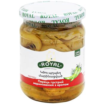vegetables pepper royal 500g