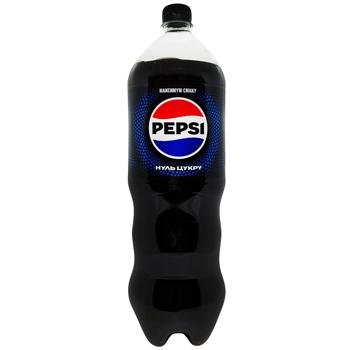 Напиток газированный Pepsi Black ноль сахара 1,75л - купить, цены на КОСМОС - фото 2