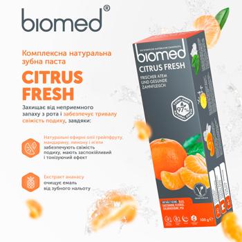 Зубна паста Biomed Vitafresh 100г - купити, ціни на Восторг - фото 5