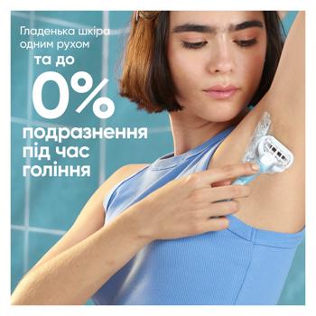 Venus Extra Smooth Razor + 1 cartridge - buy, prices for - photo 4